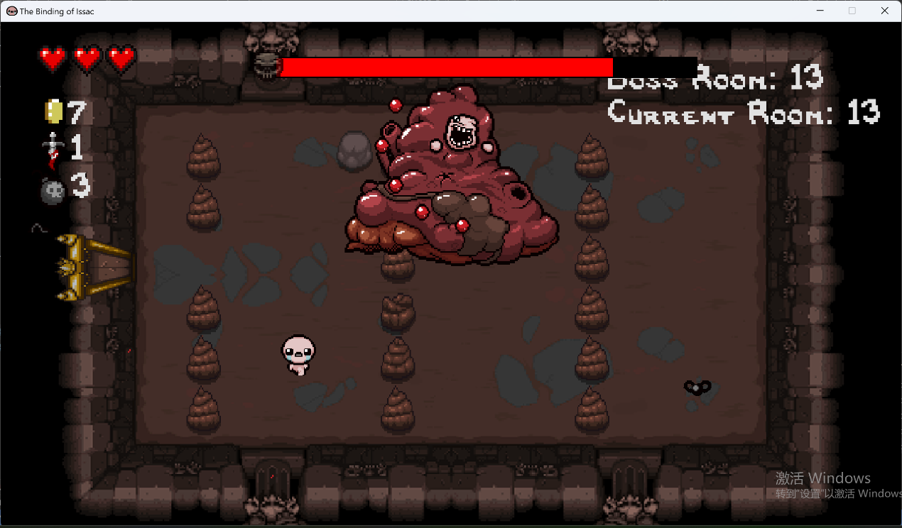 Screenshot of the GURDY boss room with health UI and boss-room hint.